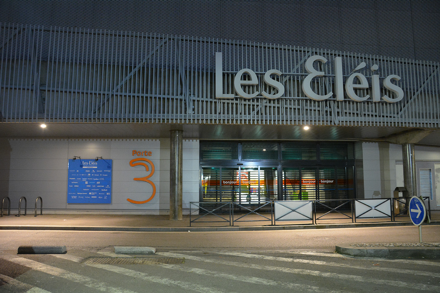 Commercieel centrum - Les Eléis