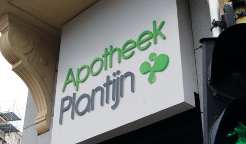 Apotheek Plantijn - apothekerskruis